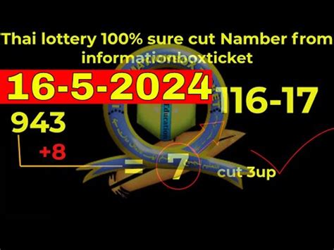 thailand lottery 2014  Check out more